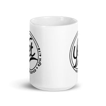Carregar imagem no visualizador da galeria, Yet, he believed!- Classic Mug 11oz, 15oz - FAITHKIND ART
